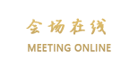 上海虹叶酒店
